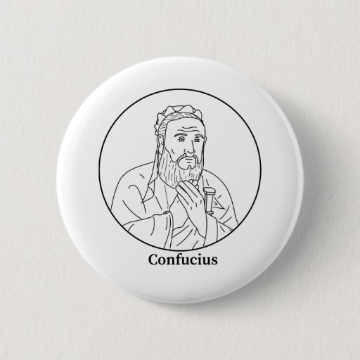 Image of Confucius Line Portrait 6 Cm Round Badge