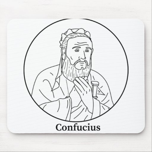 Image of Confucius Line Portrait Mouse Mat