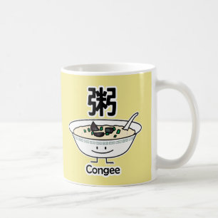 Congee Jook Rice porridge gruel bowl Chinese break Coffee Mug