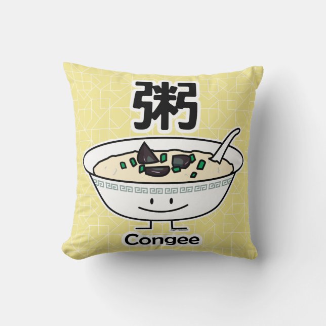 Congee Jook Rice porridge gruel bowl Chinese break Cushion (Front)