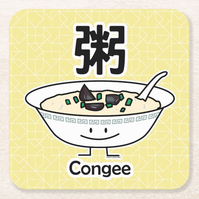 Congee Jook Rice porridge gruel bowl Chinese break Square Paper Coaster (Front)