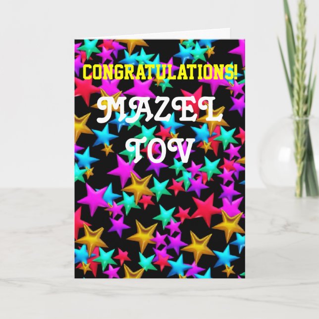 Congratulations Bar Bat Mitzvah Card (Front)