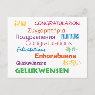 Congratulations in Many Languages Colorful Postcard