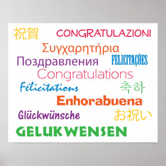 Congratulations in Many Languages Colorful Poster