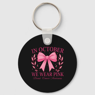 Congratulations Karate Black Belt For Kids Girls A Key Ring
