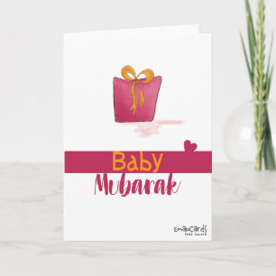 Congratulations - New Born in a Gift Box Card