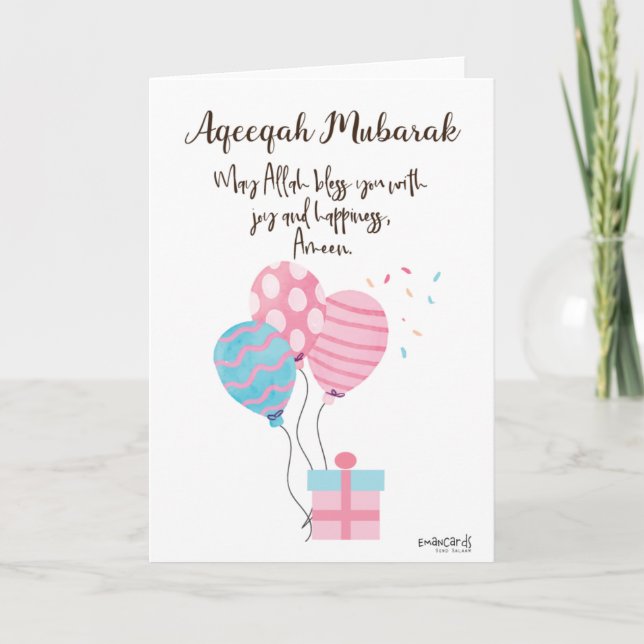 Congratulations on Aqeeqa - Balloons  Card (Front)