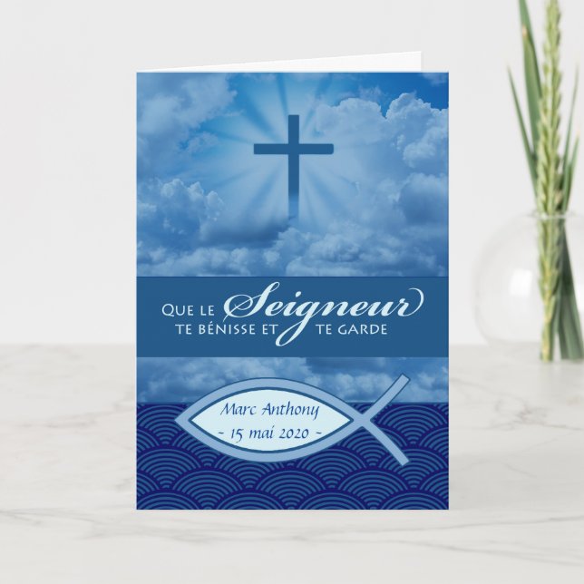Congratulations on Baptism in French, Add a Name Card (Front)