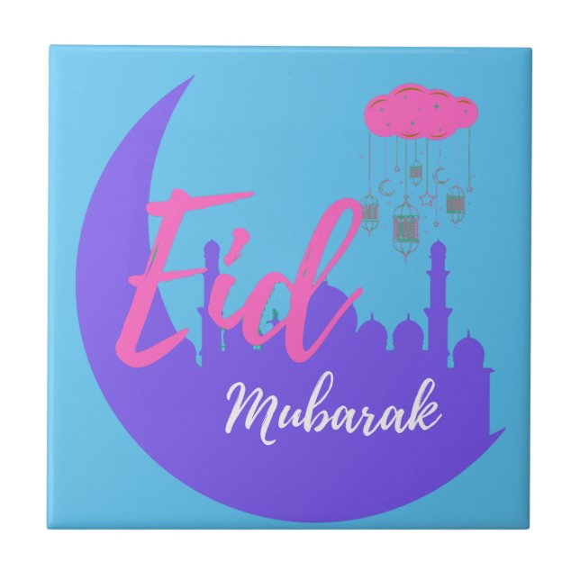 Congratulations on Eid Mubarak Tile (Front)