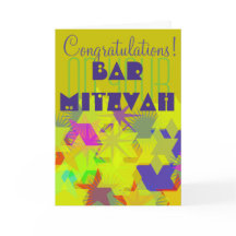 Congratulations on your Bar Mitzvah