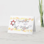 Congratulations on your Bat Mitzvah-Fun/Colourful Card<br><div class="desc">This pretty card is for a young girl on her Bat Mitzvah,  and features pastel patterns,  with colourful script that says "Congratulations on your Bat Mitzvah",  and the Star of David in the same colourful treatment. Inside is a nice verse that you can customise if you wish.</div>