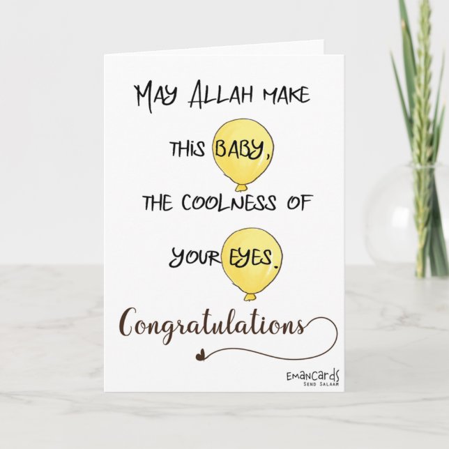 Congratulations with Dua - New Born Card (Front)