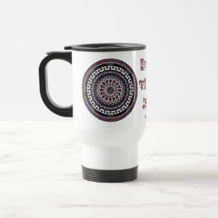 Connected Independence Day Mug