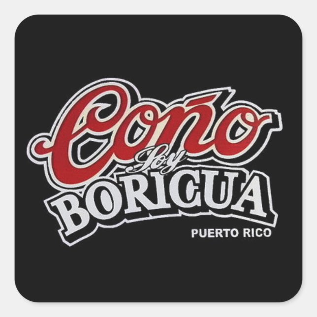 Cono soy Boricua sticker (Front)