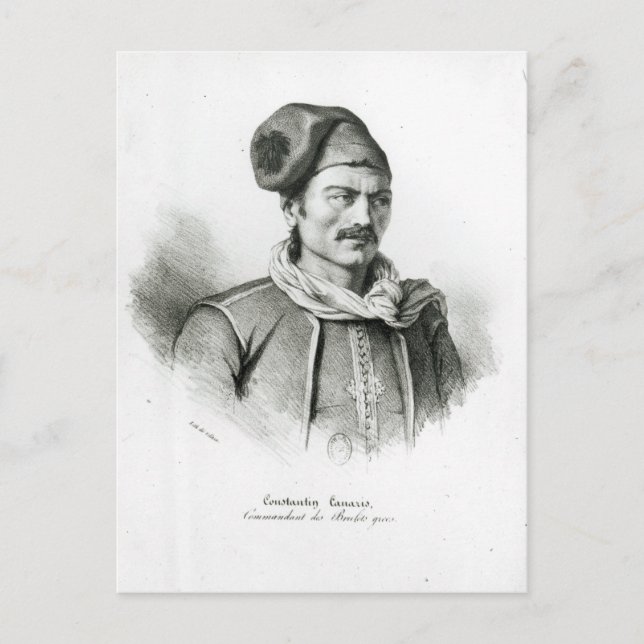 Constantine Kanaris Postcard (Front)