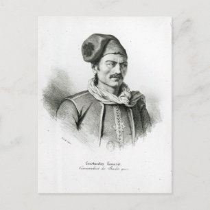 Constantine Kanaris Postcard