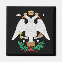 Constantinople Coat of Arms