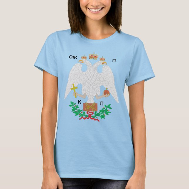 Constantinople Coat of Arms T-Shirt (Front)