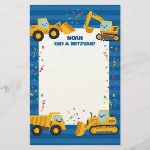 Construction Trucks Customized Name Mitzvah Note Stationery