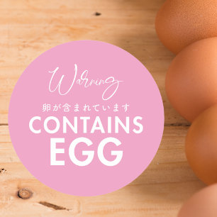 Contains Egg Allergy Warning Pink Bakery Classic Round Sticker