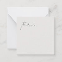 Contemporary Beige Wedding Blank Thank You