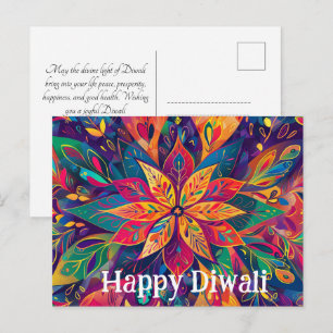 Contemporary Diwali vivid colours Postcard