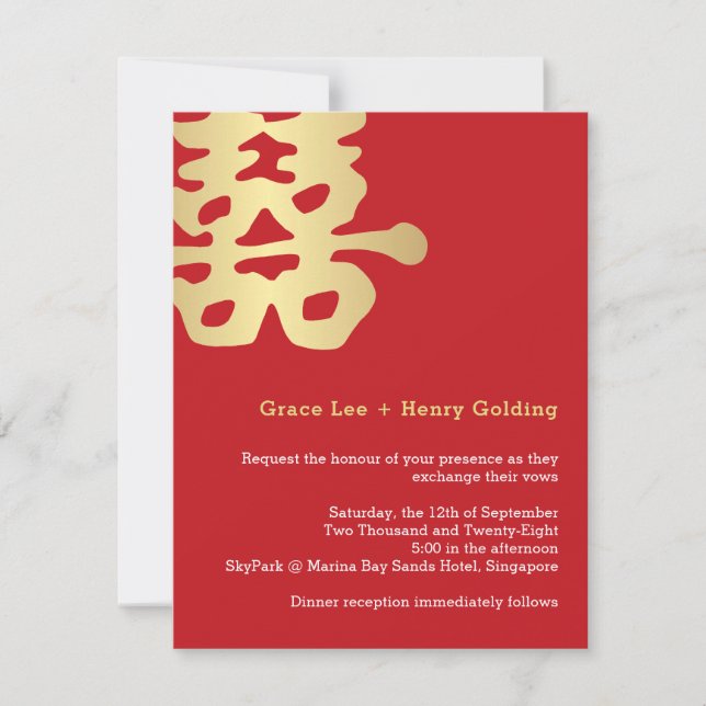 Contemporary Double Happiness Chinese Wedding Invitation (Front)