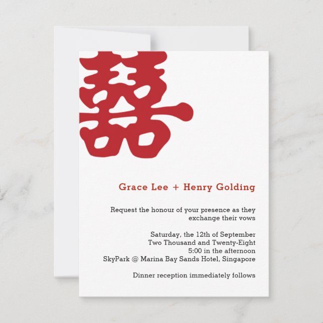 Contemporary Double Happiness Chinese Wedding Invitation (Front)