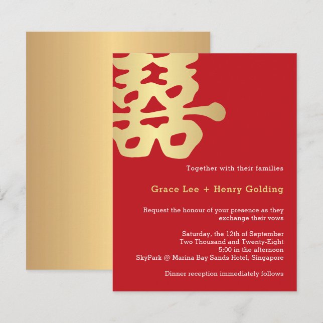 Contemporary Gold Double Happiness Chinese Wedding Invitation (Front/Back)