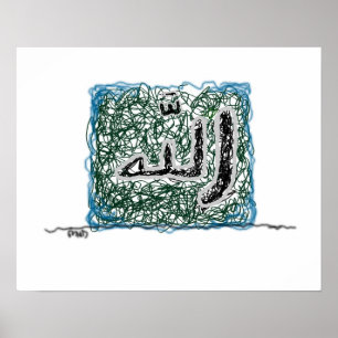 Contemporary Islamic Modern Art Drawing Poster