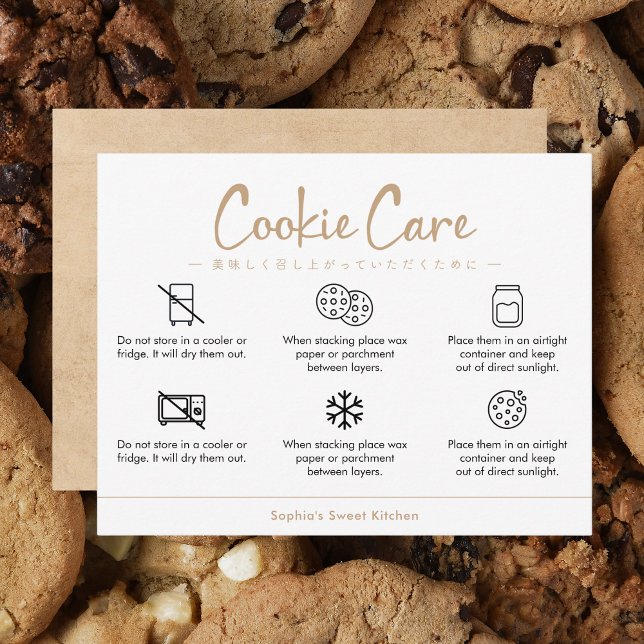 Cookie Care Instructions Kraft Minimalist Thank You Card (Creator Uploaded)