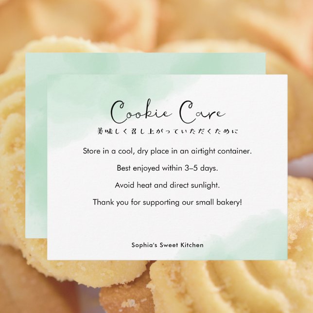 Cookie Care Instructions Simple Green Watercolor Thank You Card (Creator Uploaded)