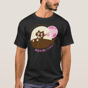 Cookie Cat 2 Classic T-Shirt