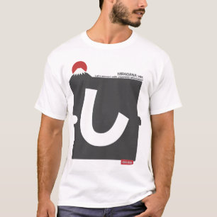 Cool and stylish Japanese Hiragana T-shirt "し"