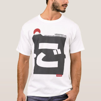 Cool and stylish Japanese Hiragana T-shirt featuri