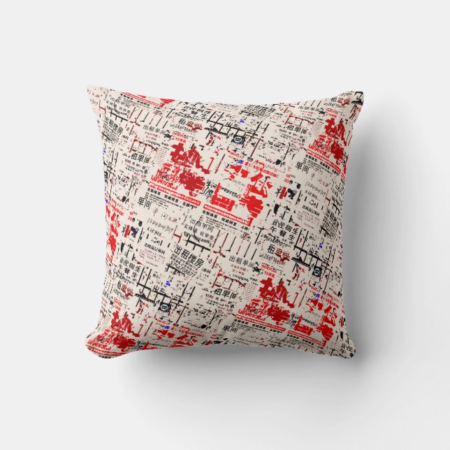 Cool Asian Torn Peeled Billboard Wall Cushion (Front)