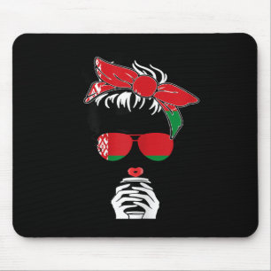 Cool Belarusian Coffee Mom Girl Sis Aunt Belarus F Mouse Mat