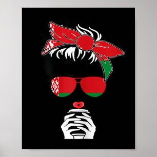 Cool Belarusian Coffee Mom Girl Sis Aunt Belarus F Poster