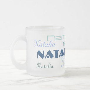 Cool Blue Fonts Your Name Personalised Frosted Glass Coffee Mug