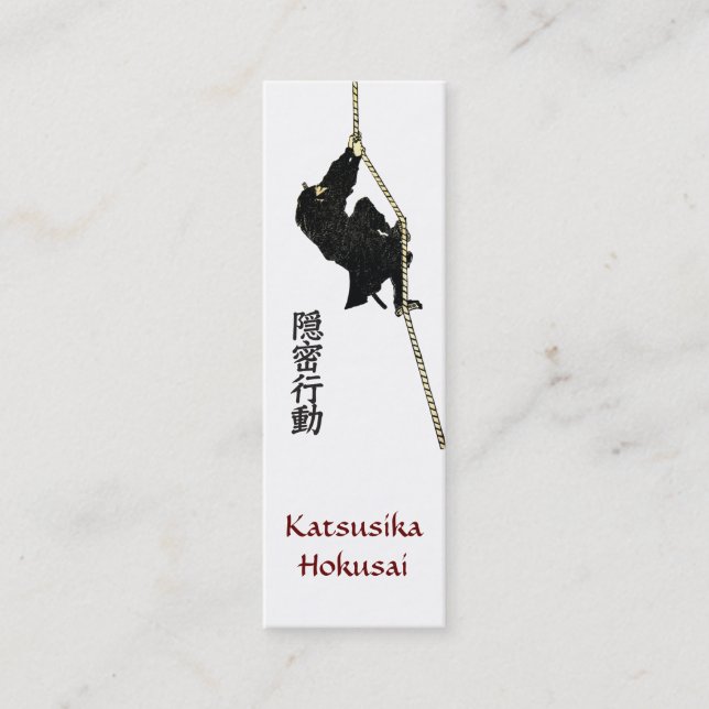Cool Business Card of Katsushika  Hokusai's Ninja (Front)