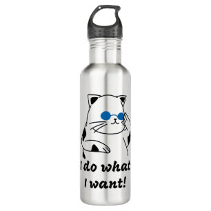 COOL CAT 710 ML WATER BOTTLE