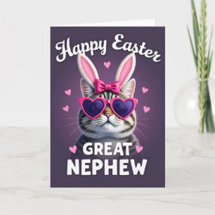 Cool Cat Celebration Card