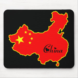 Cool China Mouse Mat