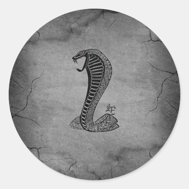 Cool Chinese cobra black and  metal effects Classic Round Sticker (Front)