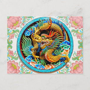 Cool chinese colourful dragon paint lotus flower postcard
