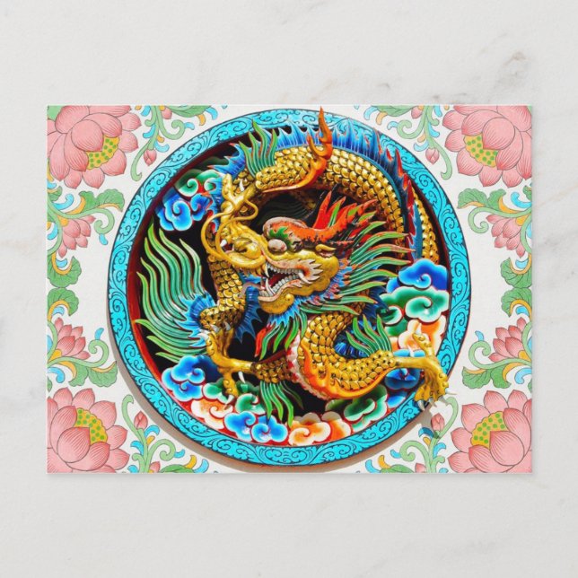 Cool chinese colourful dragon paint lotus flower postcard (Front)