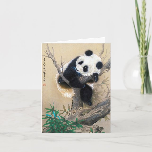 Cool chinese cute sweet fluffy panda bear tree art card (Front)