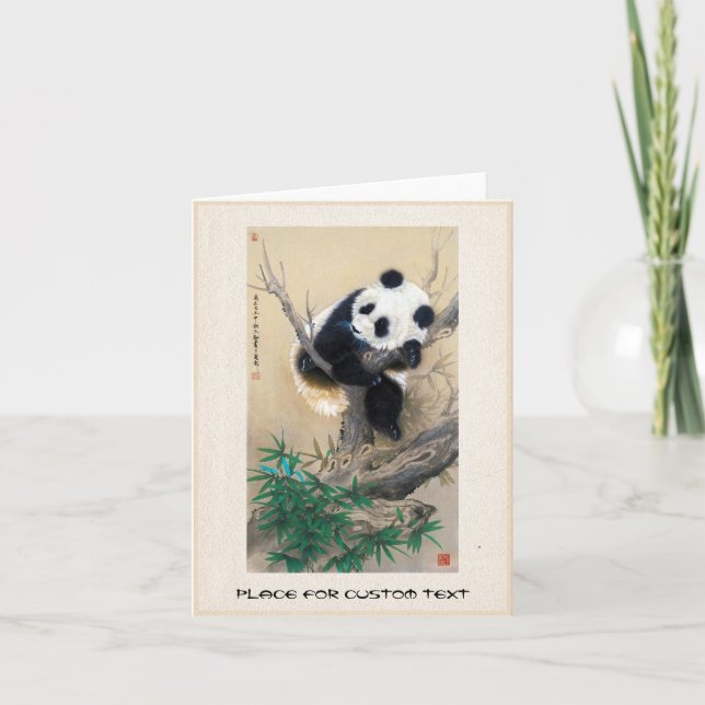Cool chinese cute sweet fluffy panda bear tree art card (Front)