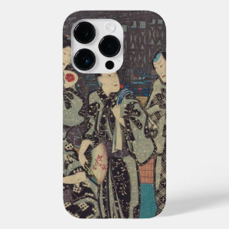 Cool Classic Japanese Vintage Ukiyo-e Design 568 Case-Mate iPhone 14 Pro Case