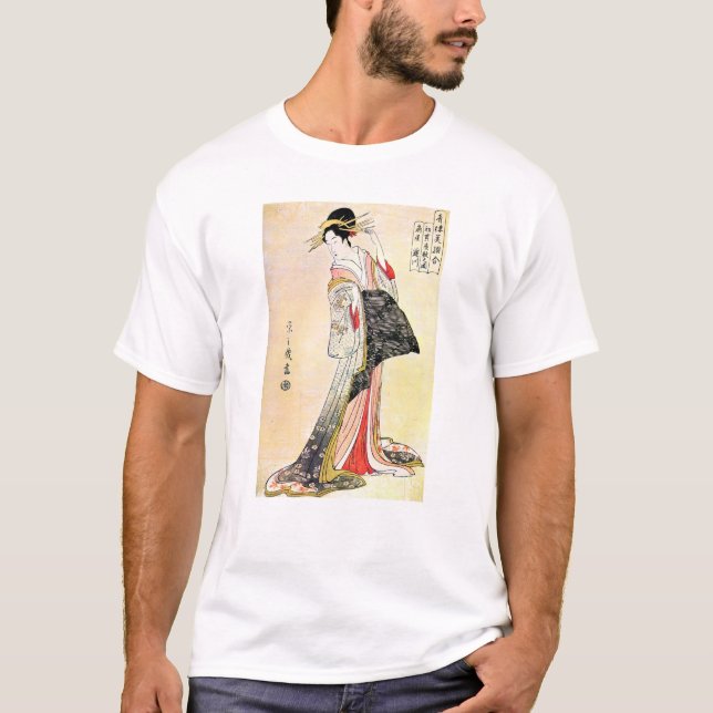 Cool Classic Oriental Japanese Geisha art T-Shirt (Front)